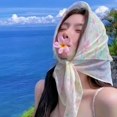 致我们单纯的小美好